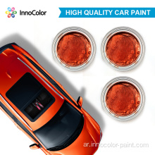 1K 2K Car Paint شفاف أبيض